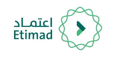 اعتماد